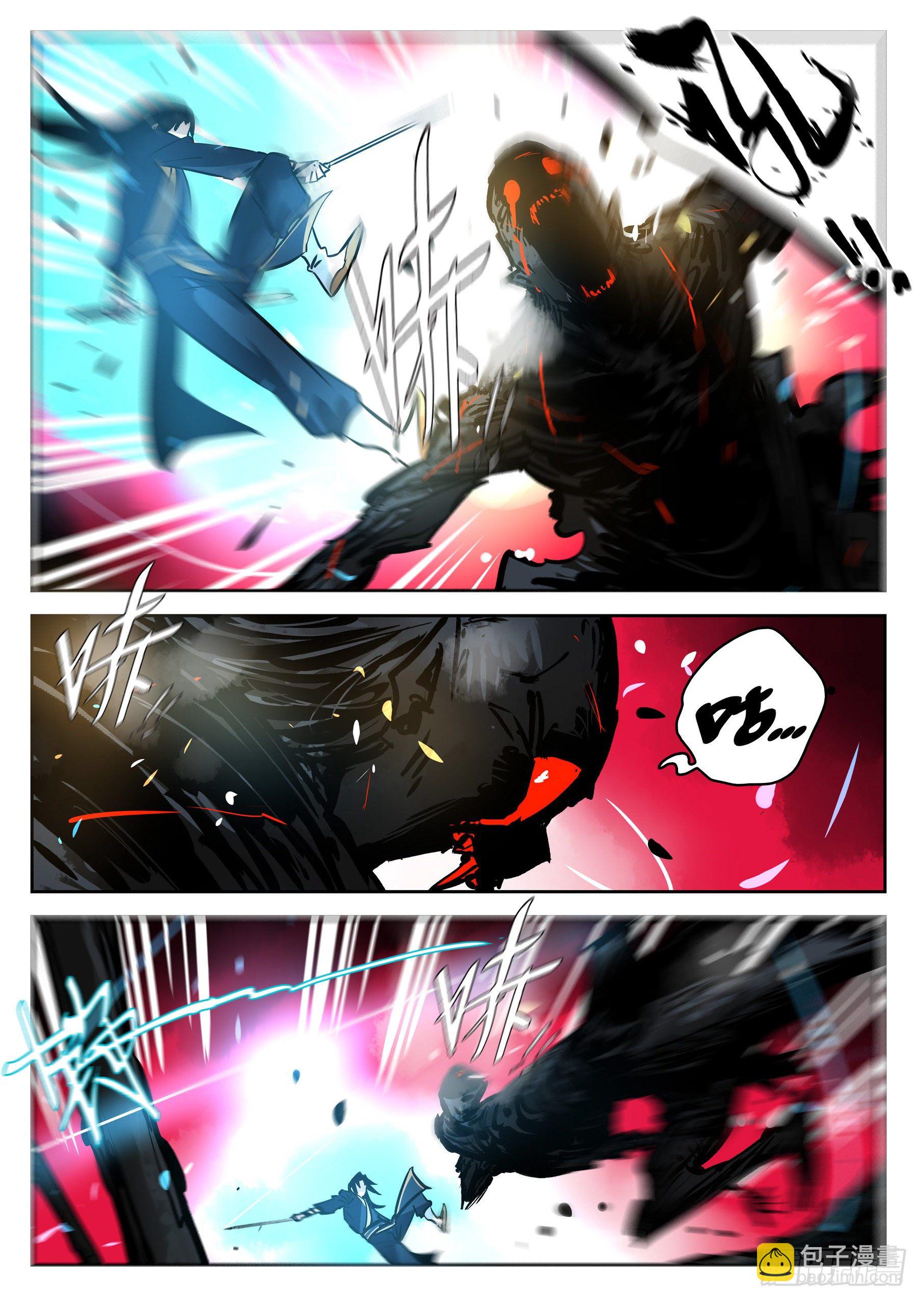 第七十六回-白夜凶林（八）-第83话