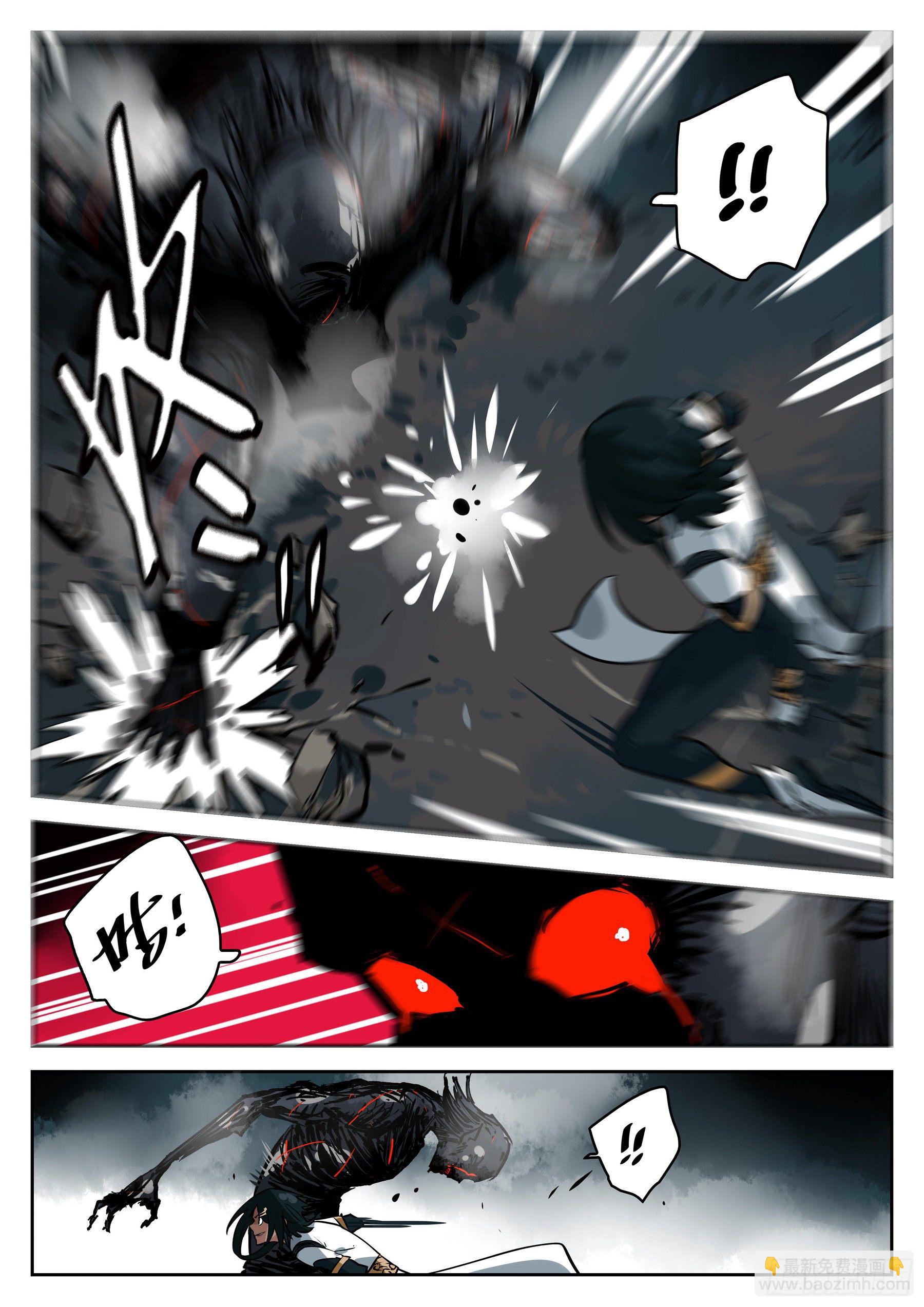 第七十八回-白夜凶林（十）-第85话