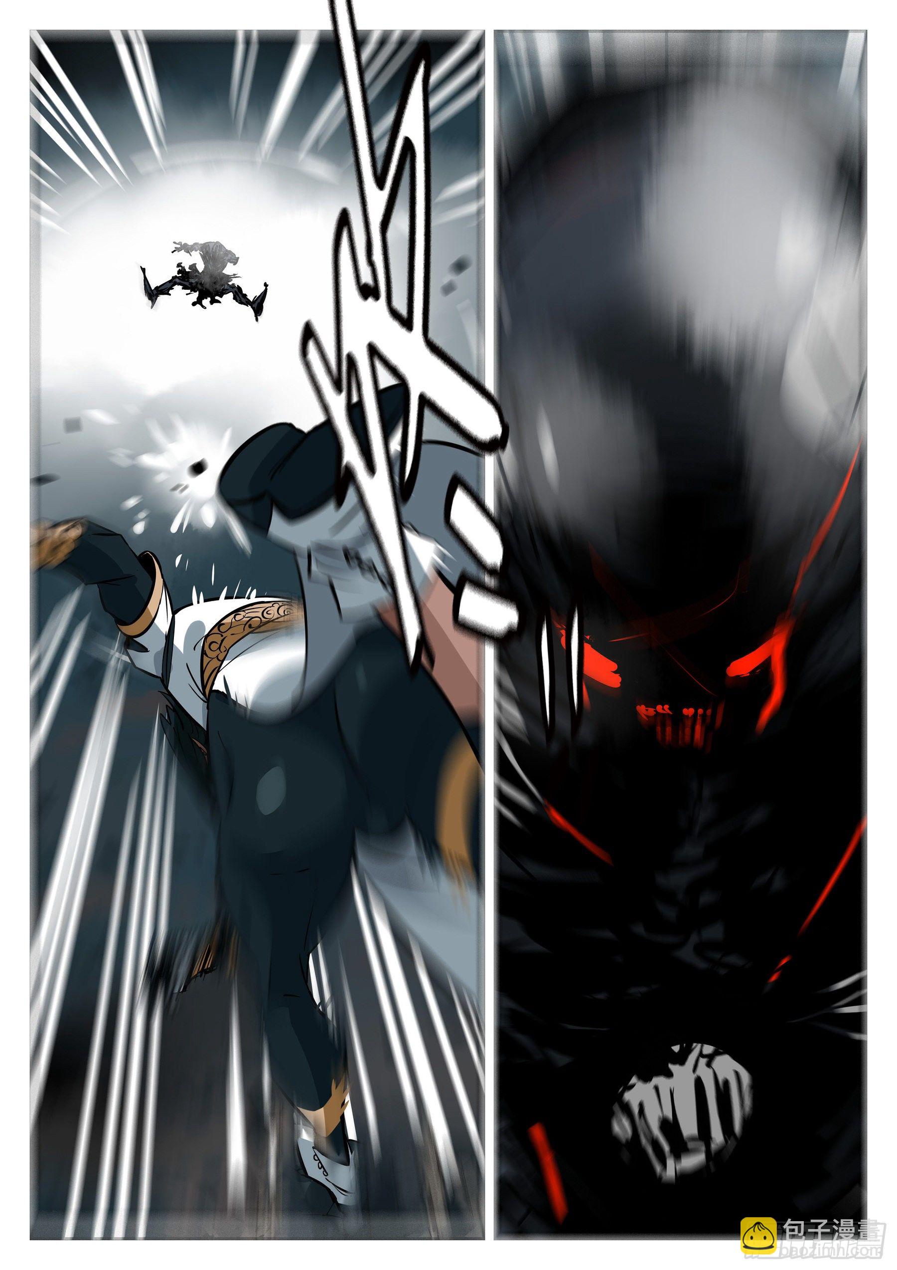 第七十八回-白夜凶林（十）-第85话