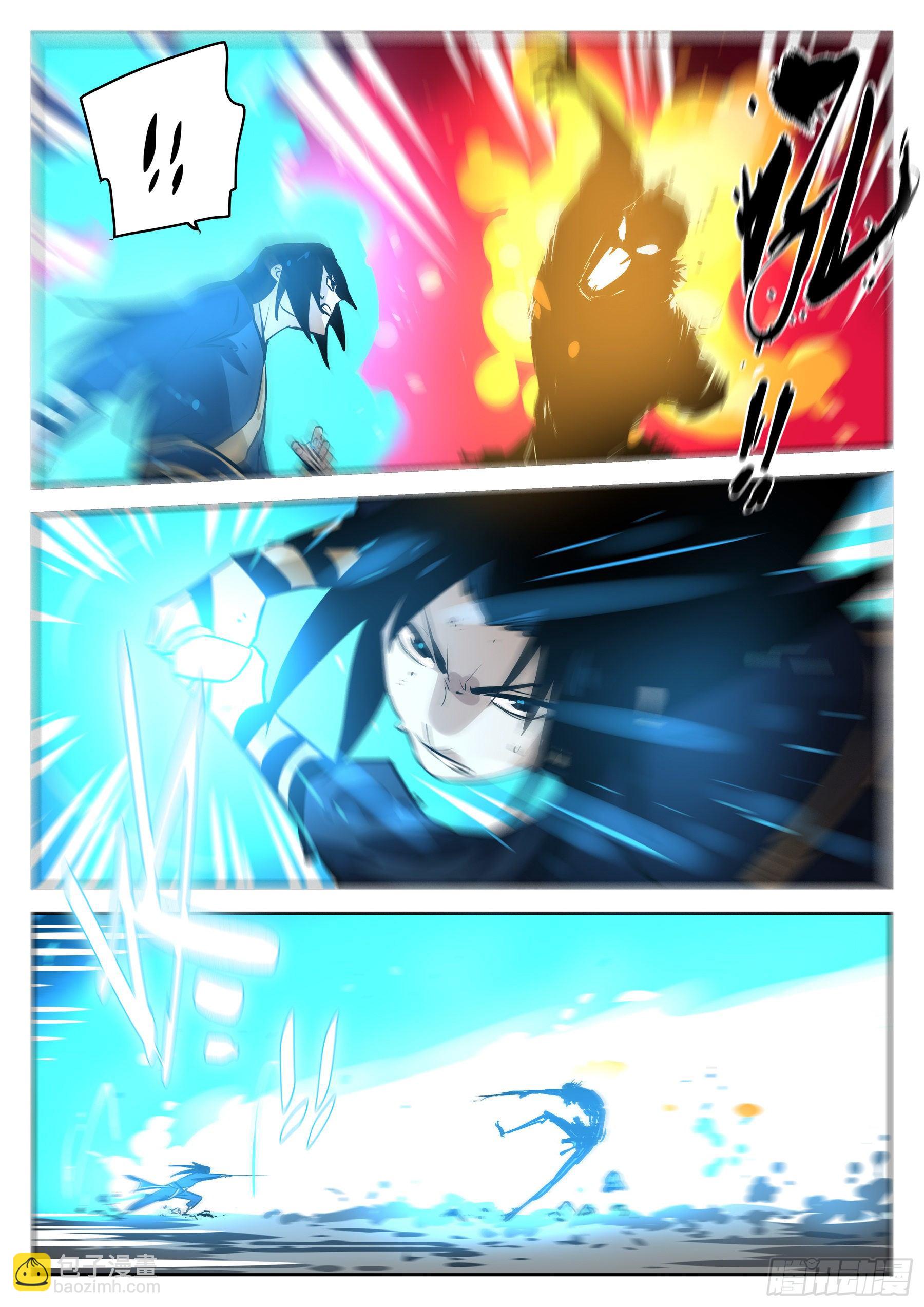 第八十二回-白夜凶林（十四）-第89话