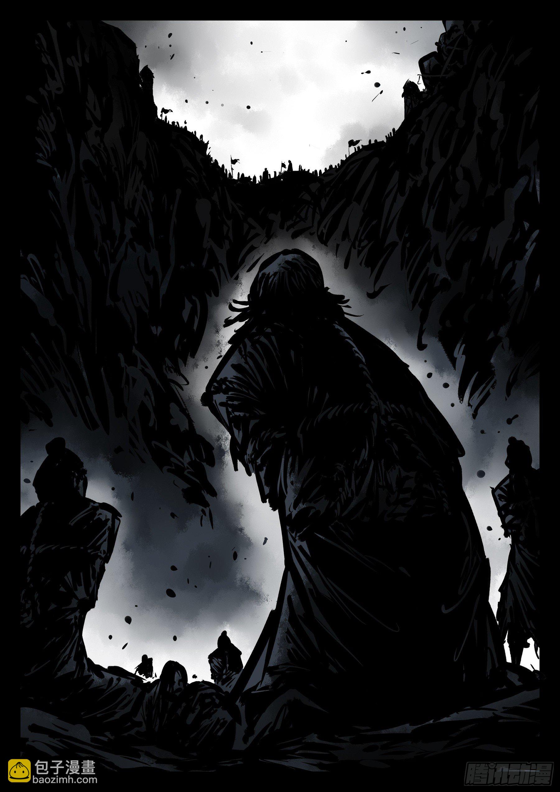 第八十二回-白夜凶林（十四）-第89话