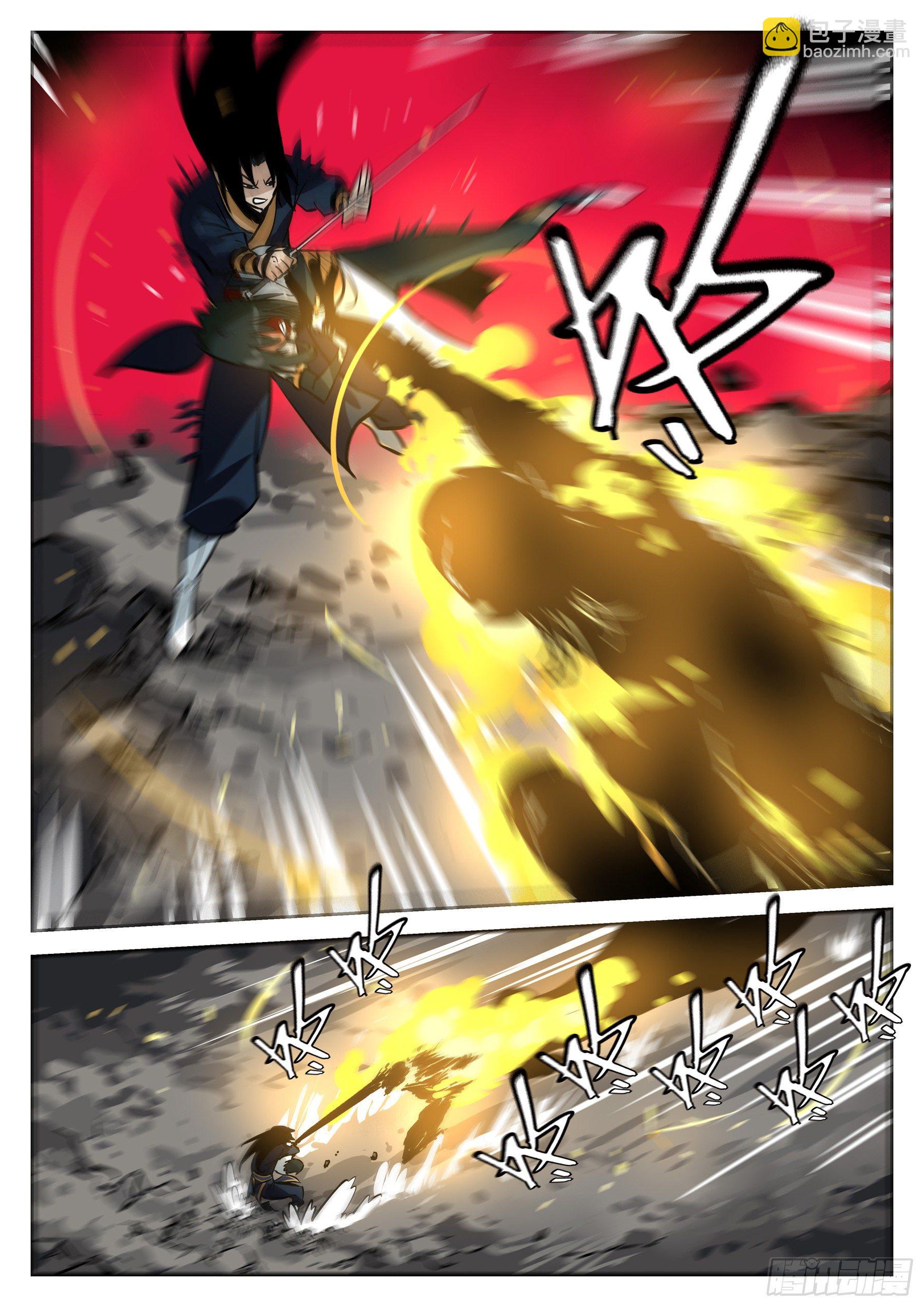 第八十二回-白夜凶林（十四）-第89话