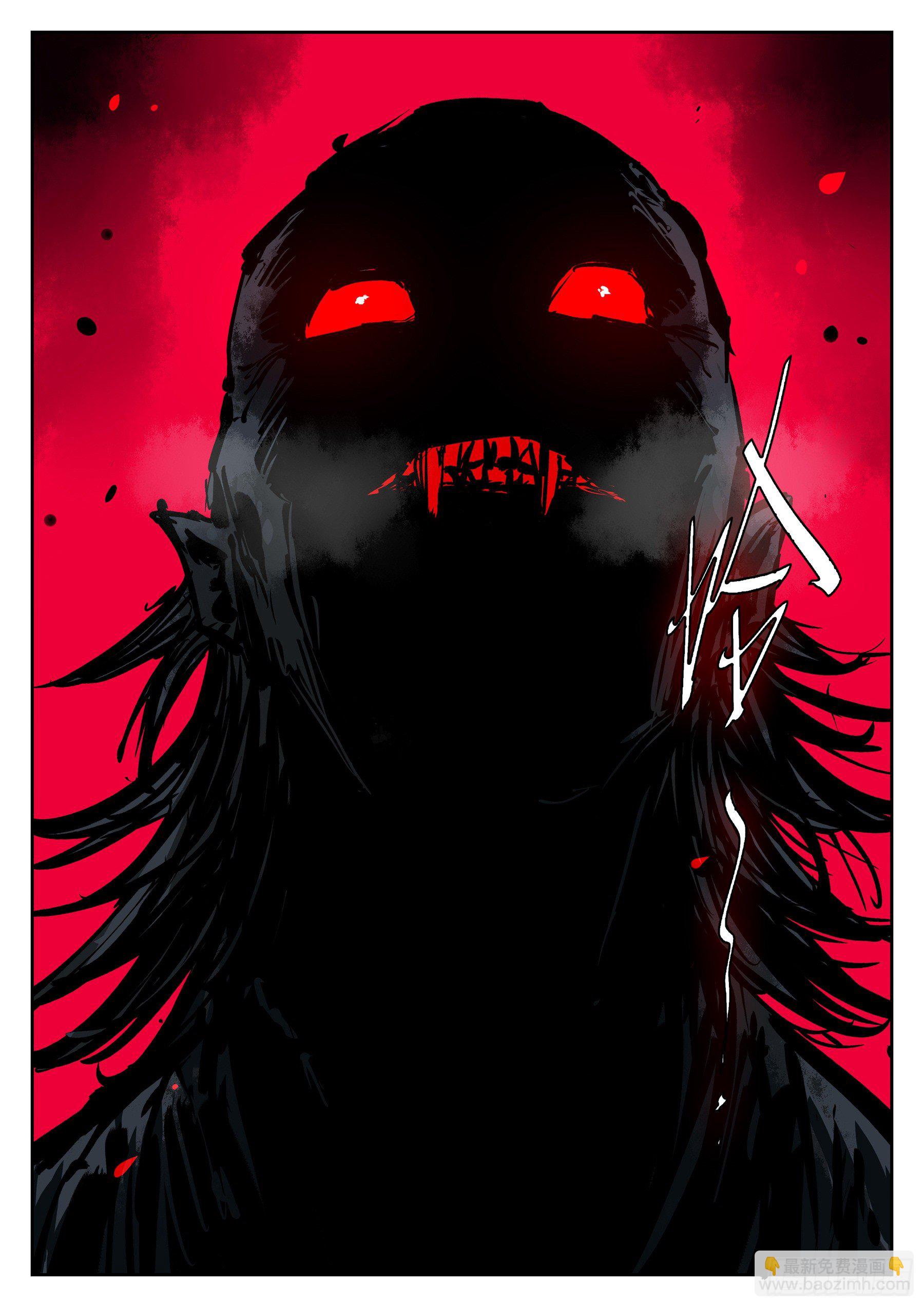 番外（一）-《生长》-第91话