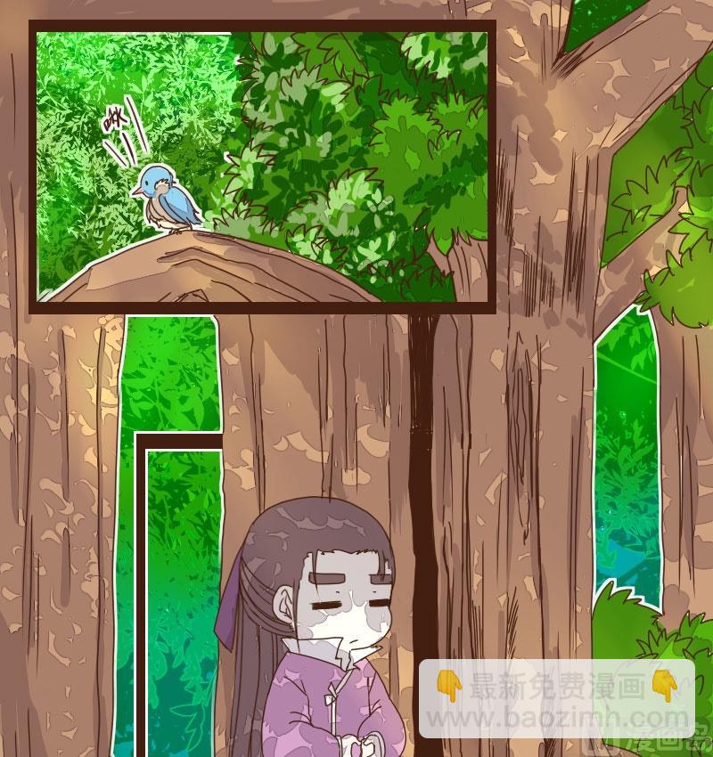 第13话 山庄生活头一日-第13话