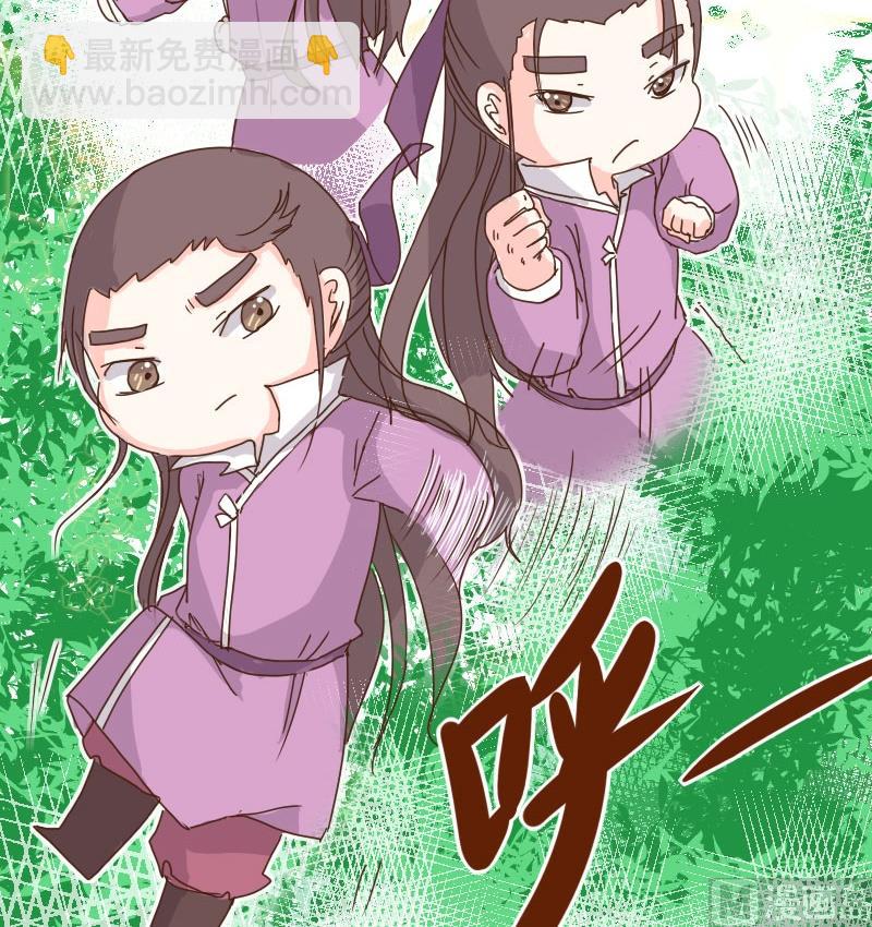 第13话 山庄生活头一日-第13话