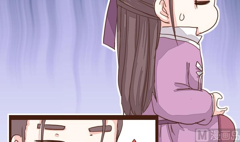 第17话 食不好，窥不到-第17话