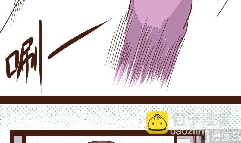 第17话 食不好，窥不到-第17话