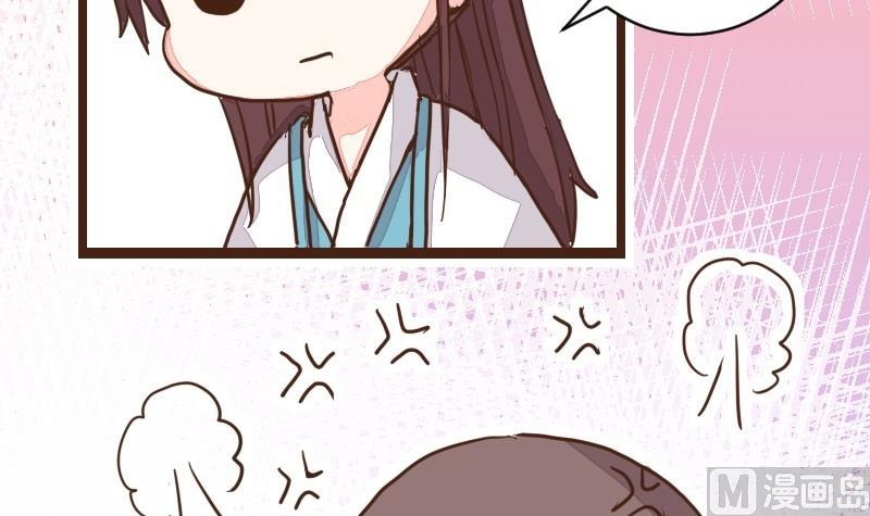 第19话 由暗到明难坚持-第19话