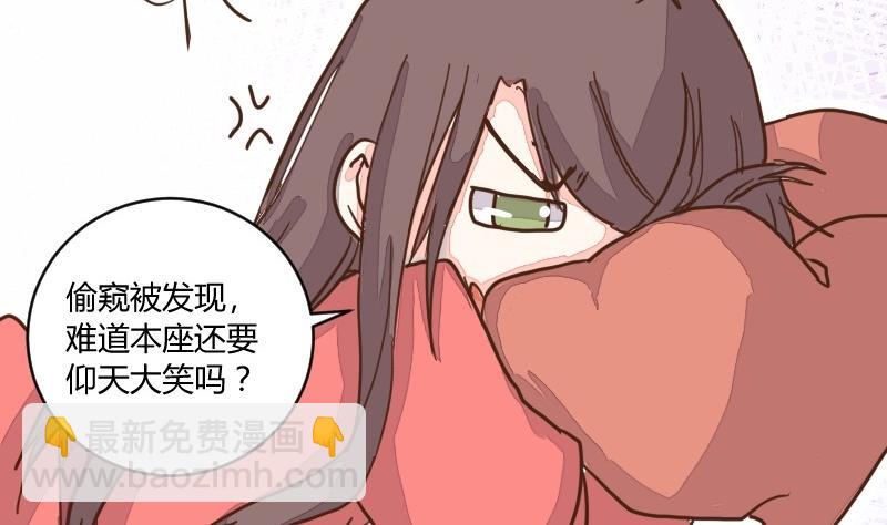 第19话 由暗到明难坚持-第19话