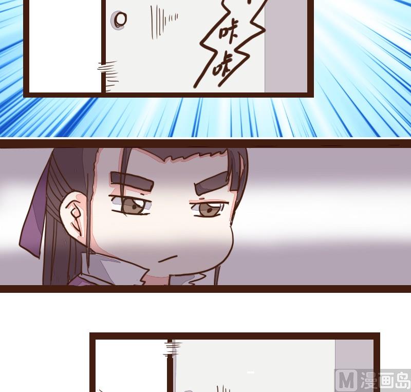 第19话 由暗到明难坚持-第19话