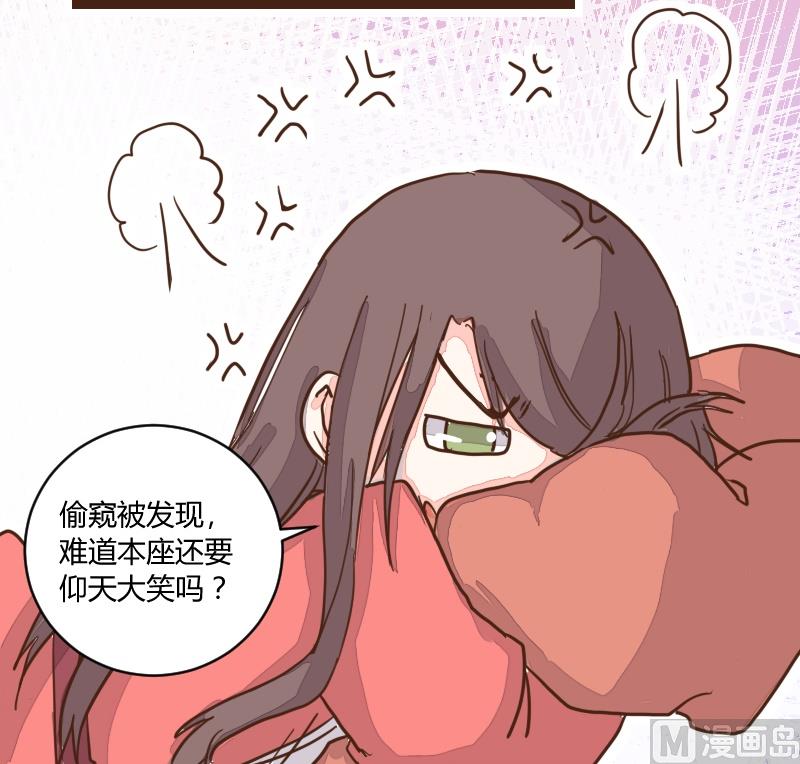 第19话 由暗到明难坚持-第19话