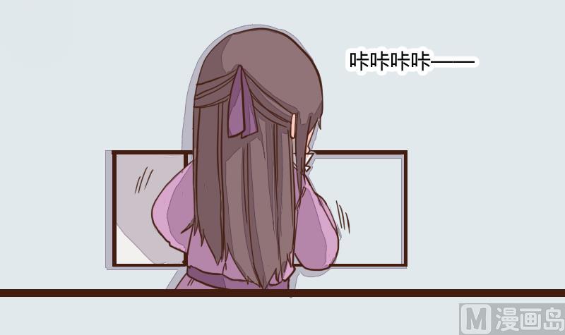 第21话 巧弄机关始探君-第21话