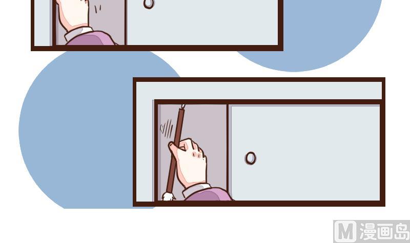 第21话 巧弄机关始探君-第21话