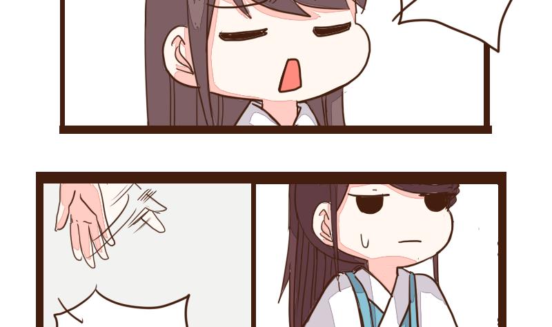 第23话 不觉偷听只盼饱腹 2-第23话