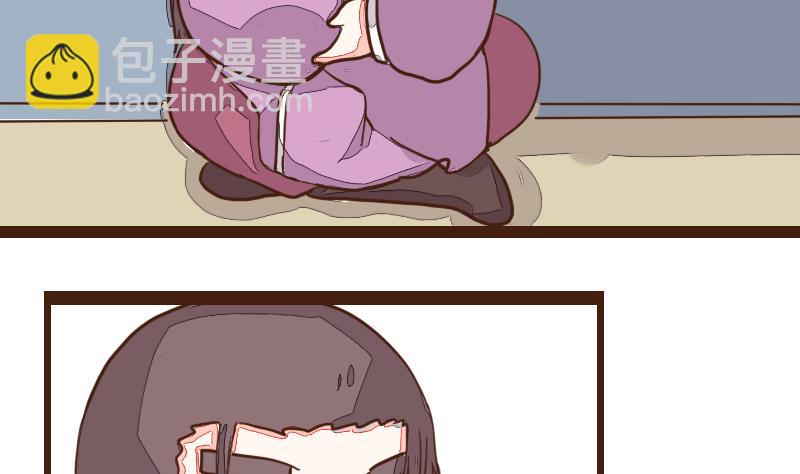 第23话 不觉偷听只盼饱腹 2-第23话