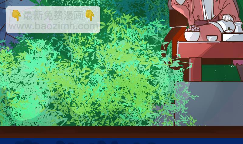 第25话 风波起 2-第25话