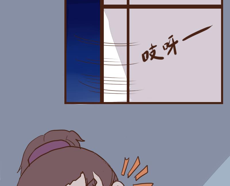 第27话 风波起 4-第27话