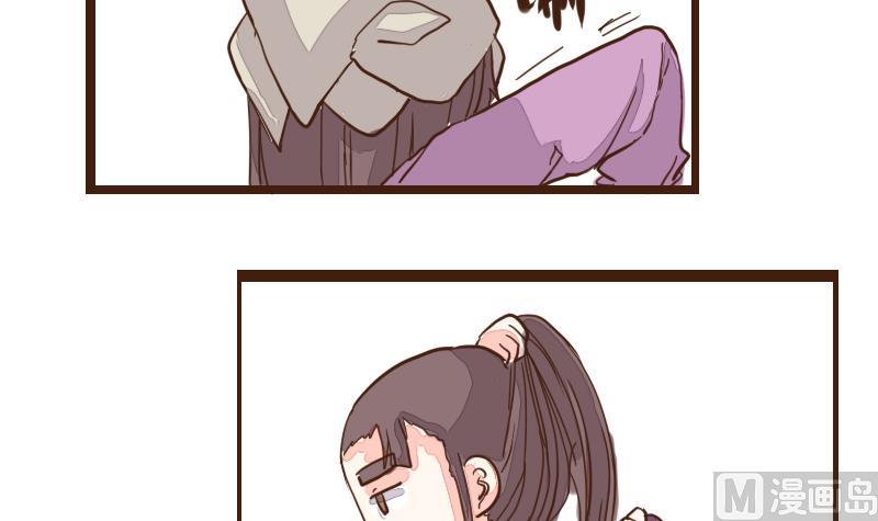 第27话 风波起 4-第27话