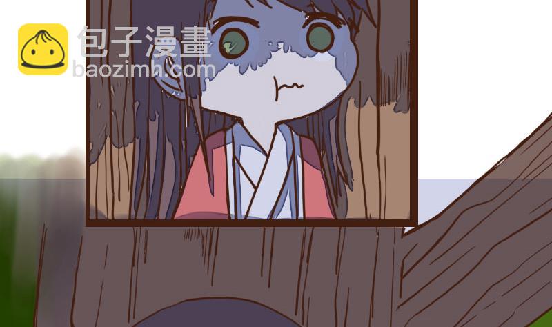 第29话 暗潮涌 1-第29话