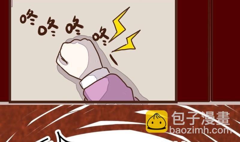 第31话 暗潮涌 3-第31话