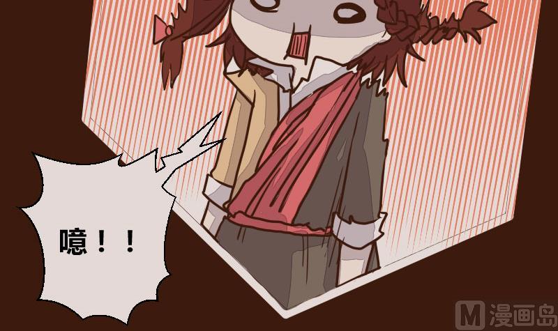 第35话 三人成虎 1-第35话