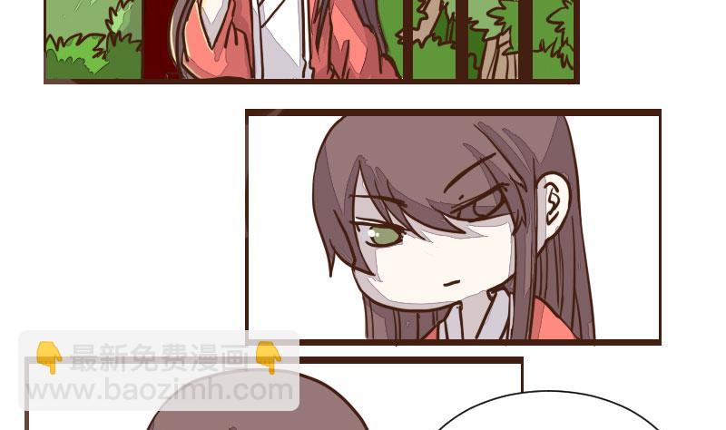 第35话 三人成虎 1-第35话