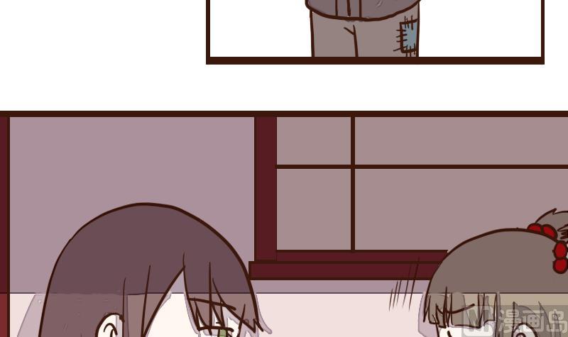 第37话 避之不及-第37话