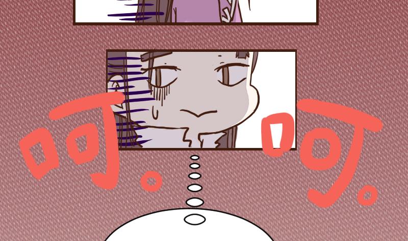 第43话 巧计谋引蛇出洞 2-第43话