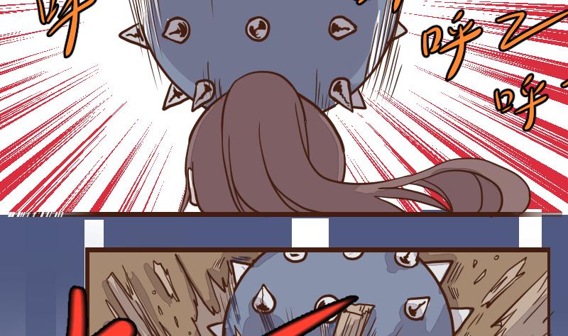 第47话 巧计谋引蛇出洞 6-第47话