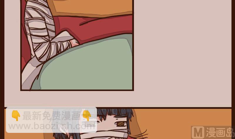 第51话 农夫与蛇 1-第51话