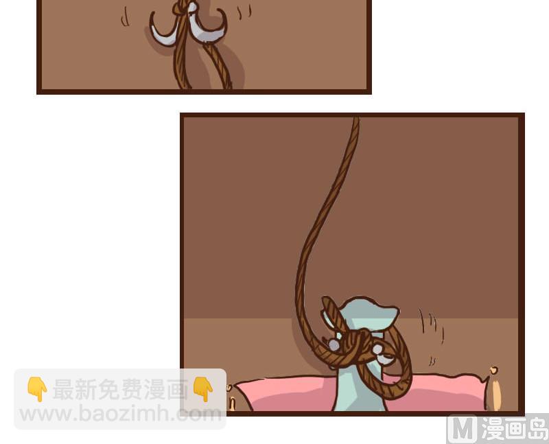 第57话 顺藤摸瓜擒贼擒王 2-第57话