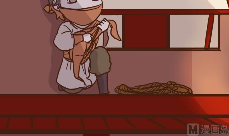 第57话 顺藤摸瓜擒贼擒王 2-第57话