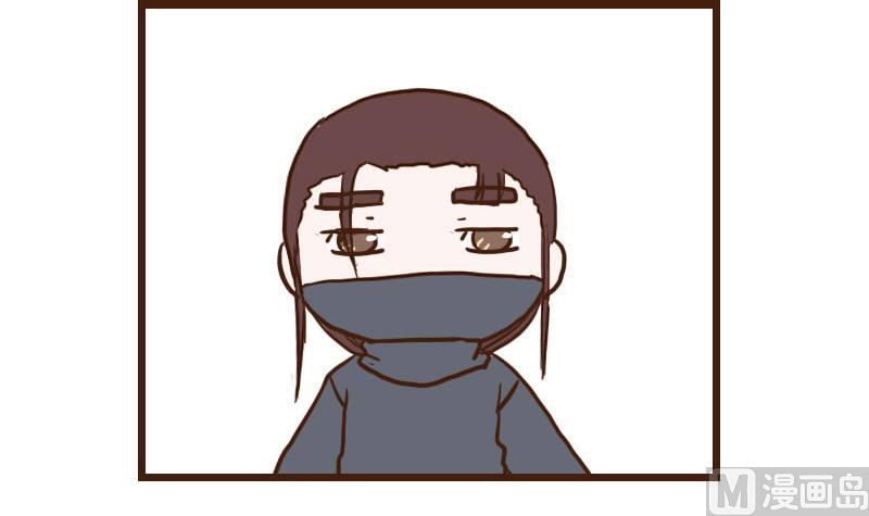 第57话 顺藤摸瓜擒贼擒王 2-第57话