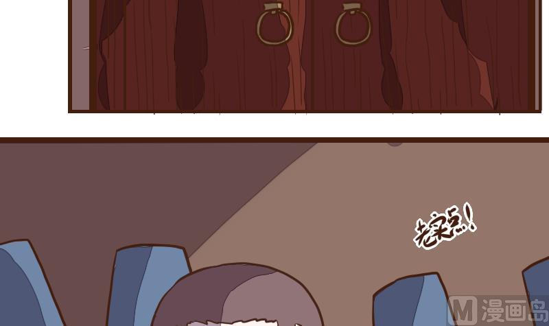 第59话 顺藤摸瓜擒贼擒王 4-第59话