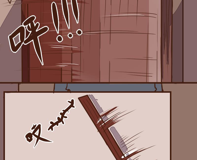 第59话 顺藤摸瓜擒贼擒王 4-第59话