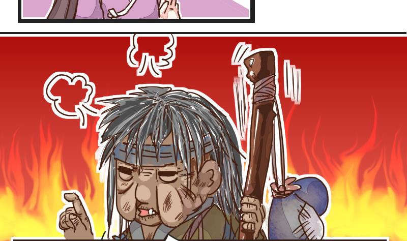 第07话 唐门丐帮齐告状-第7话