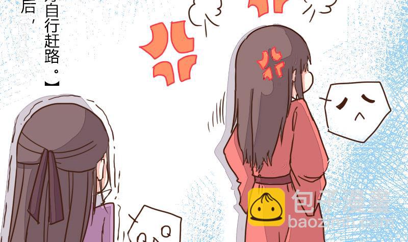 第07话 唐门丐帮齐告状-第7话