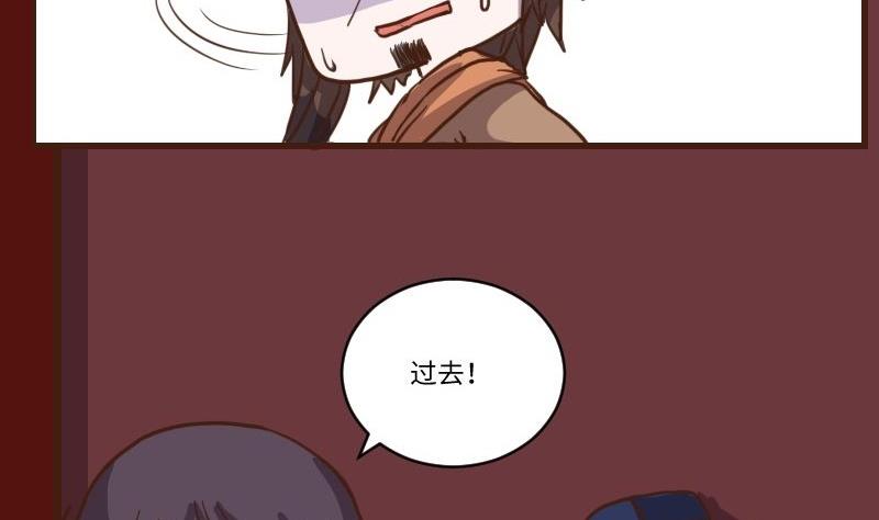 第62话 公堂审犯 3-第61话