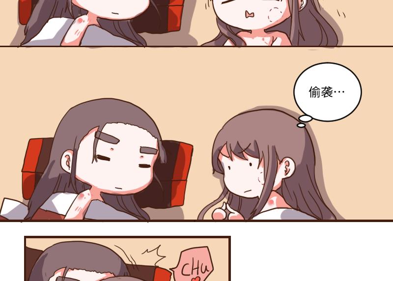 第64话 负责到底-第63话