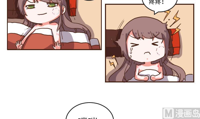 第64话 负责到底-第63话