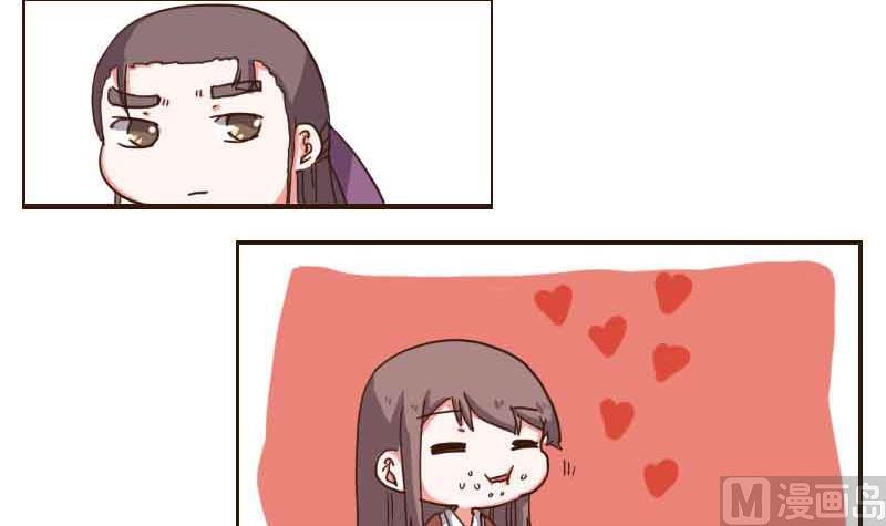 第66话 相逢即是有缘-第65话