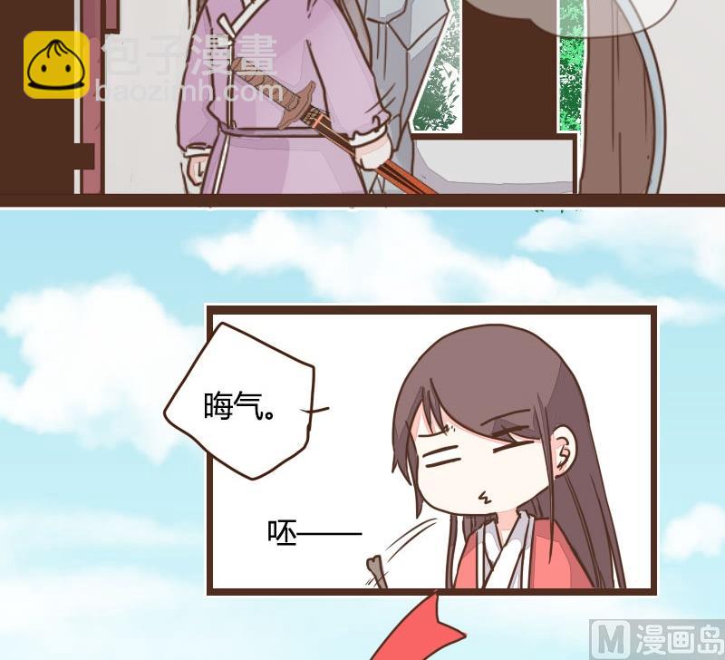 第09话 盟主上山访邪教-第9话