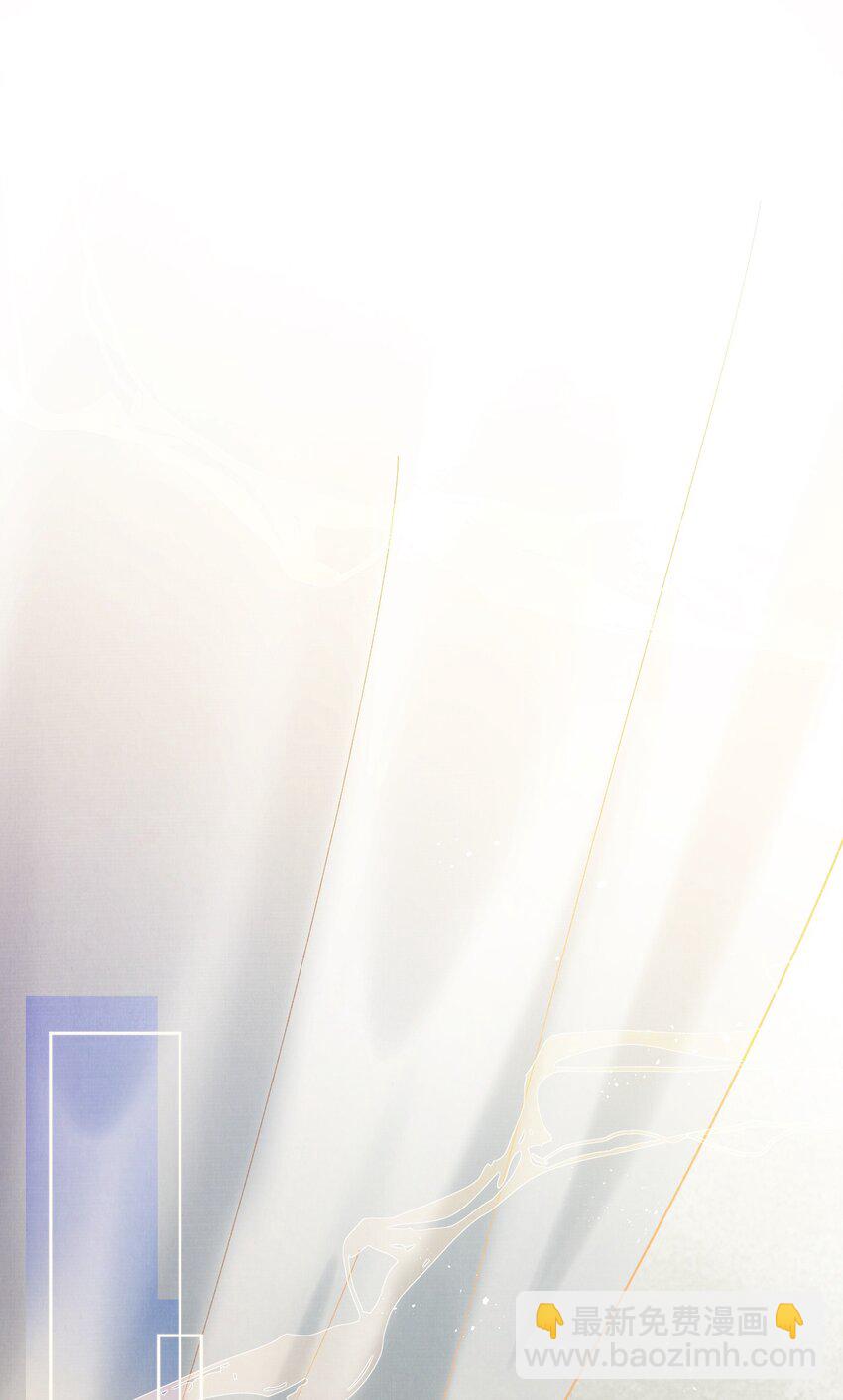 001 轰轰烈烈穿越了-第1话