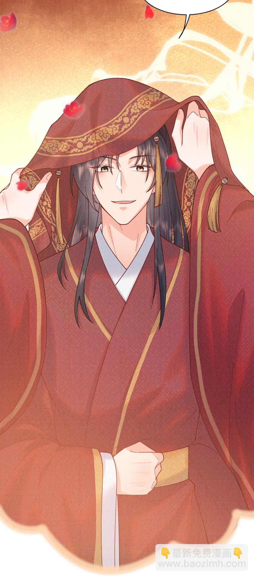 003 这里有我们的孩子-第3话