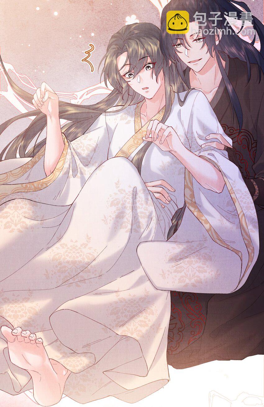 003 这里有我们的孩子-第3话