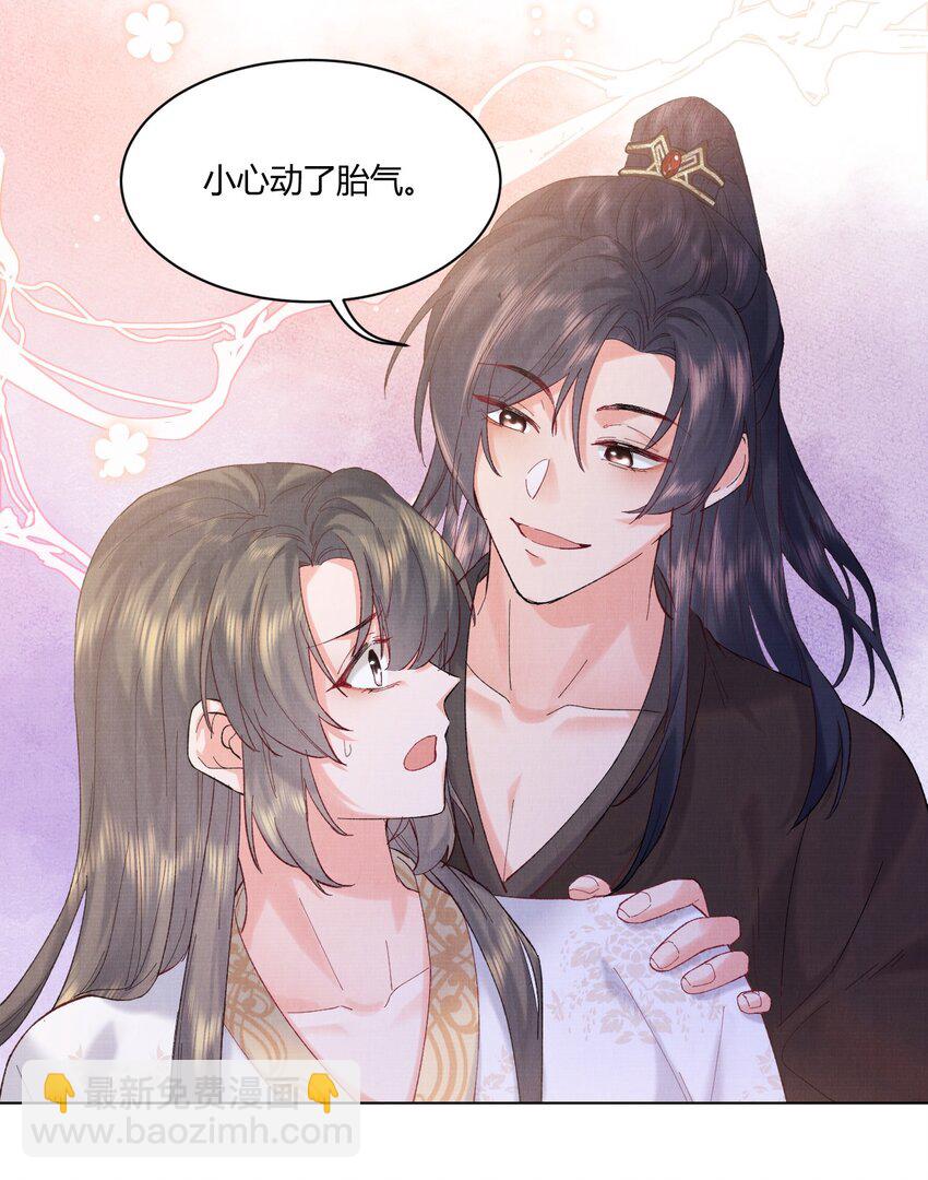 003 这里有我们的孩子-第3话