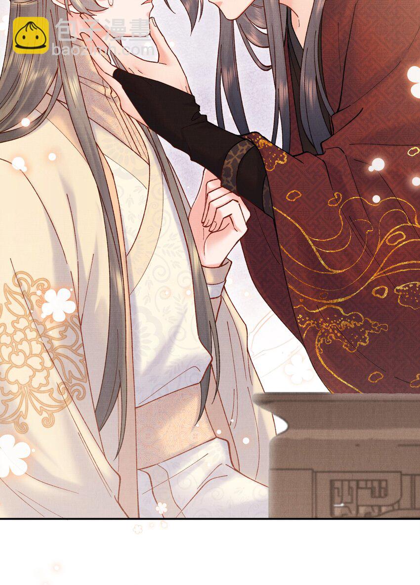 021 夫人，我吃醋了-第21话