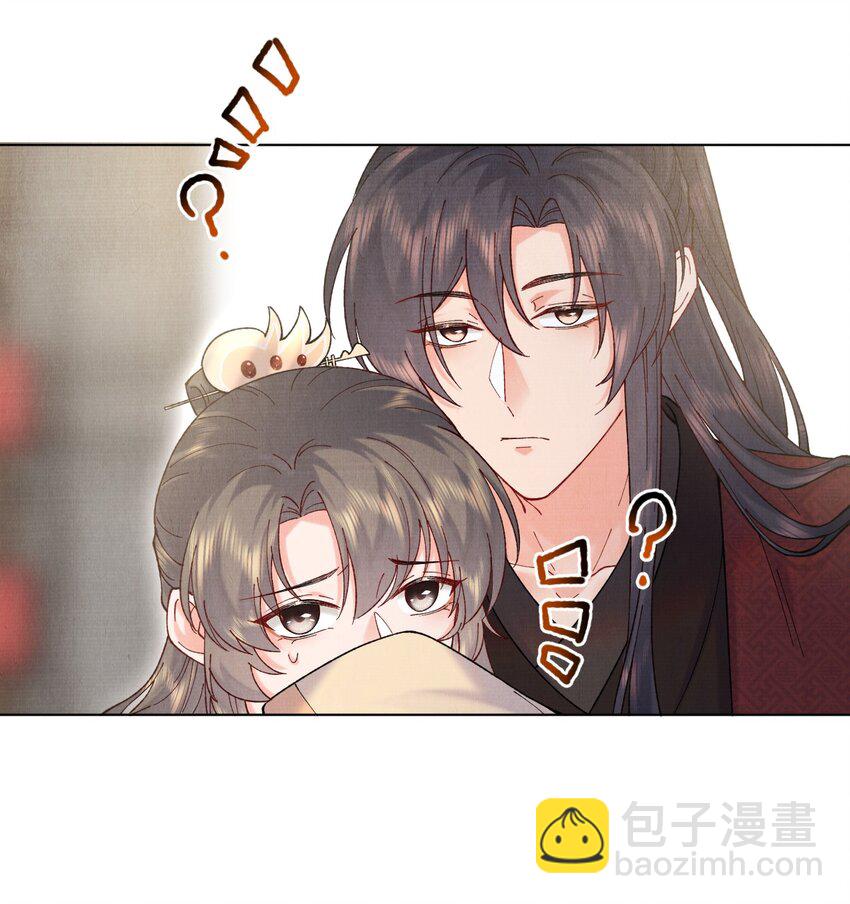 021 夫人，我吃醋了-第21话