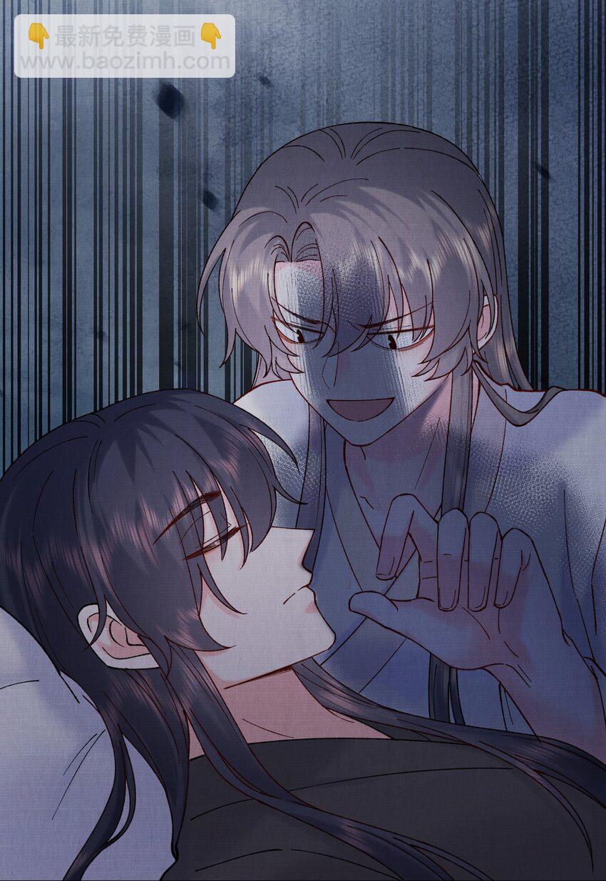 035 明天带你出发-第35话