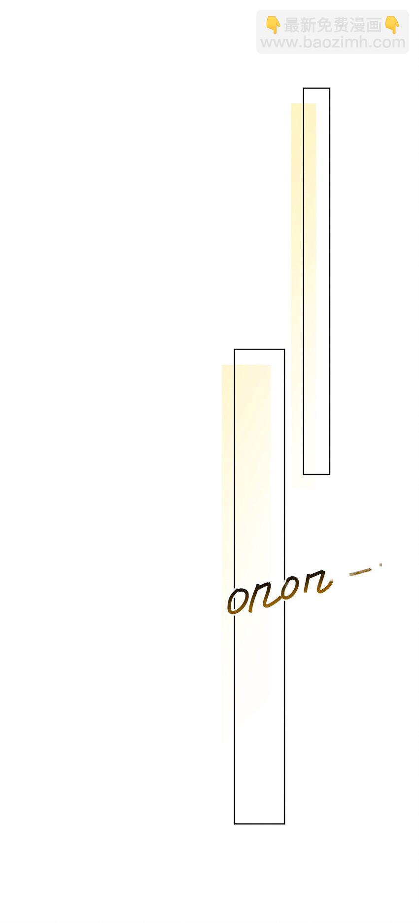 037 采花贼-第37话